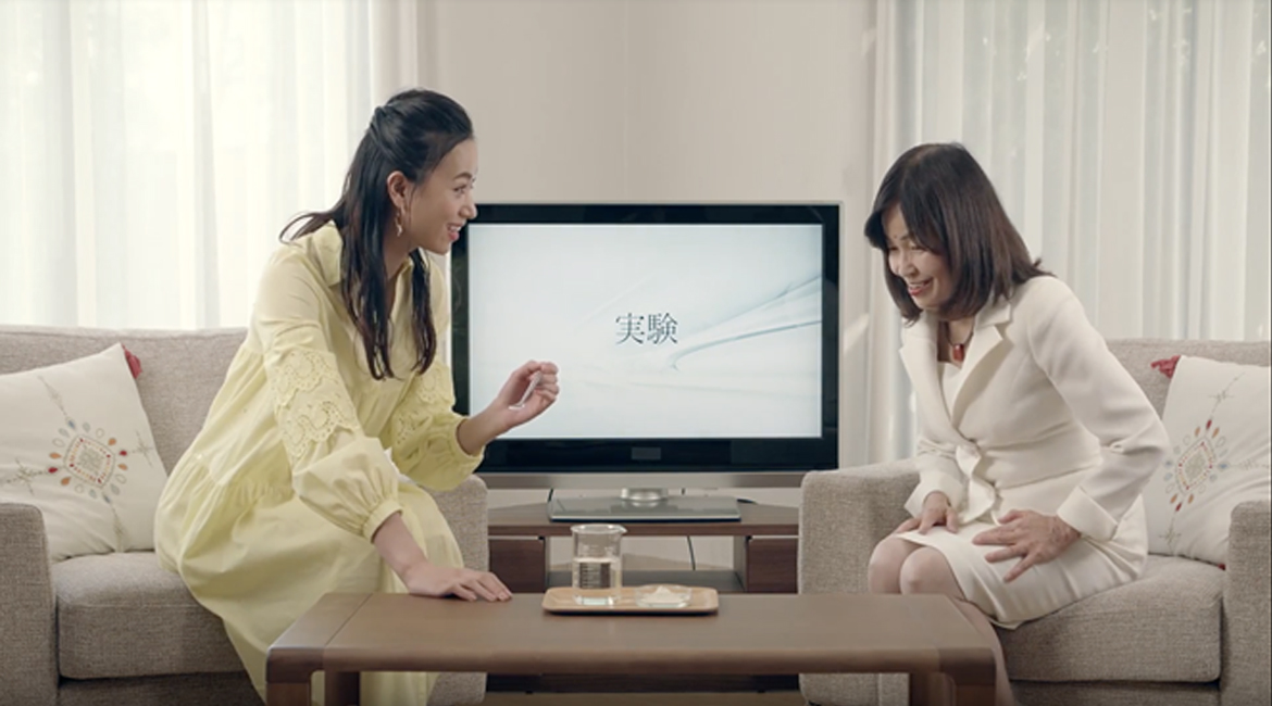 株式会社アルマード